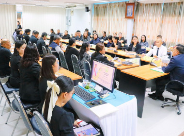 ประชุมคณะทำงานส่งเสริมพัฒนาอาชีพและการตลาด ... พารามิเตอร์รูปภาพ 48